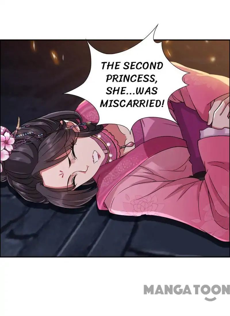 Revenge of a Fierce Princess Chapter 53 - page 26