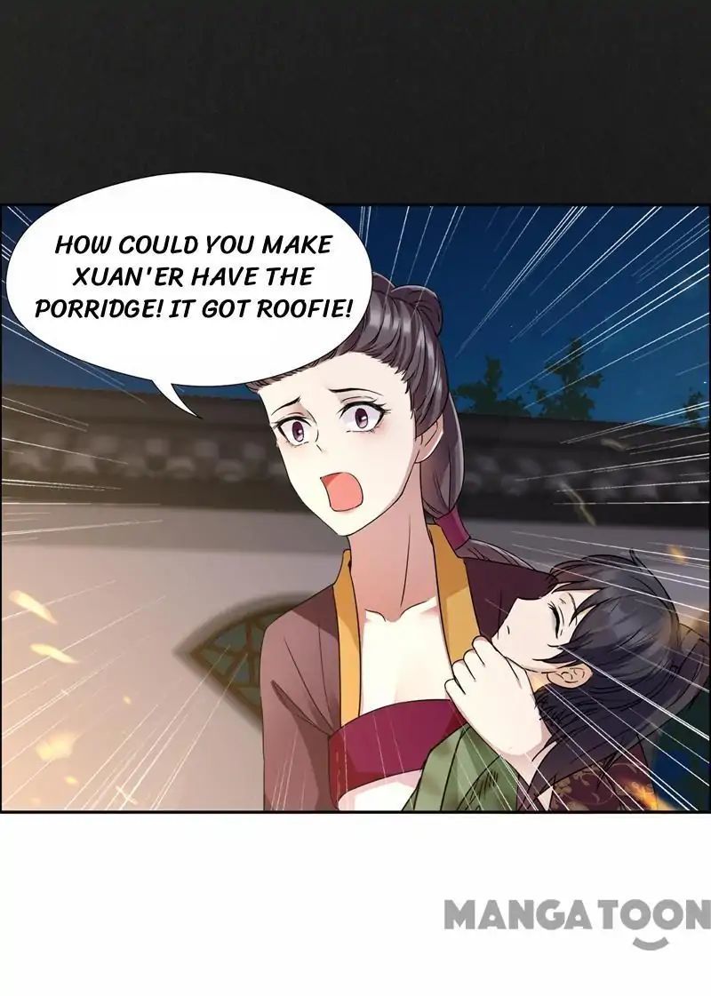 Revenge of a Fierce Princess Chapter 52 - page 19