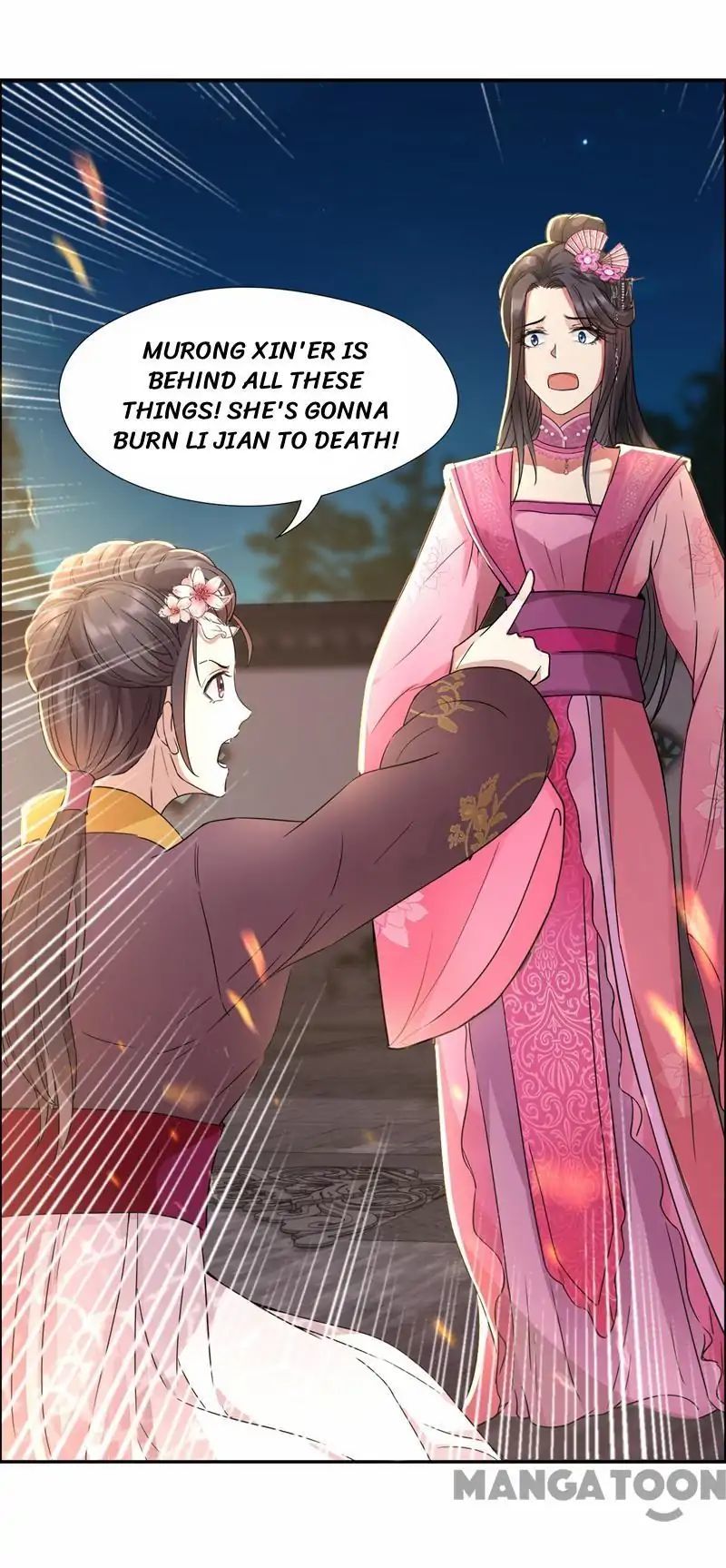 Revenge of a Fierce Princess Chapter 52 - page 26