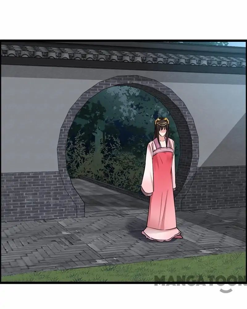 Revenge of a Fierce Princess Chapter 51 - page 1