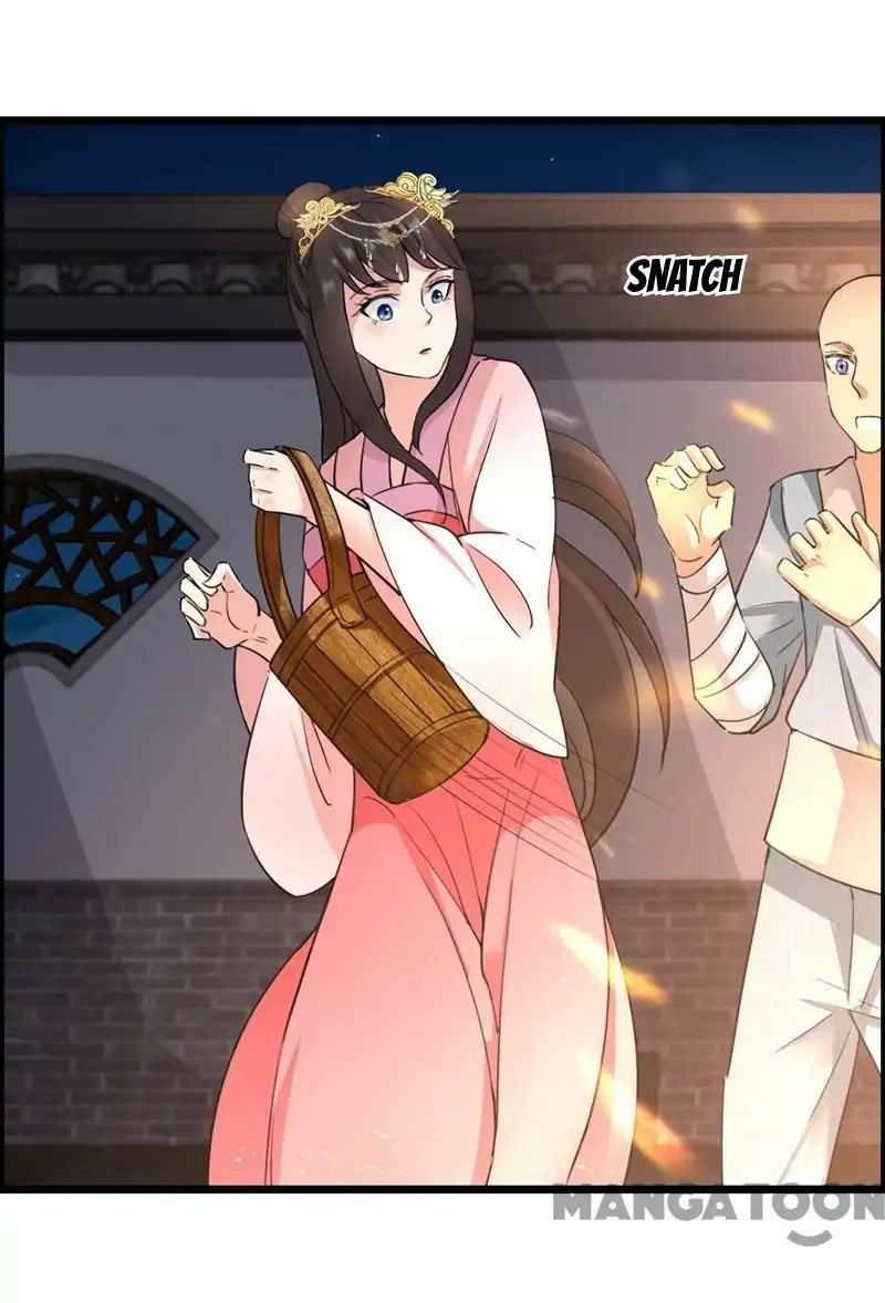 Revenge of a Fierce Princess Chapter 51 - page 12