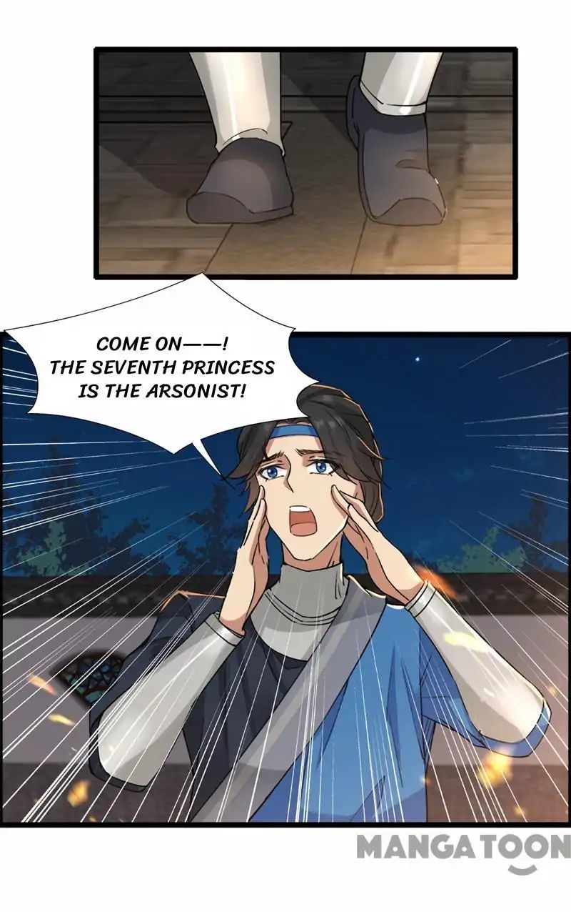 Revenge of a Fierce Princess Chapter 51 - page 17