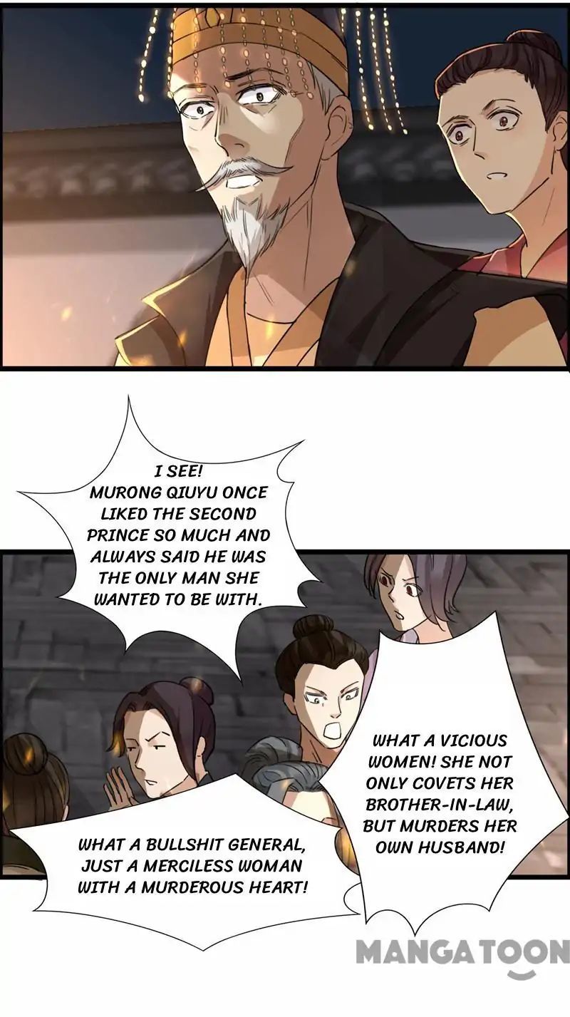Revenge of a Fierce Princess Chapter 51 - page 24