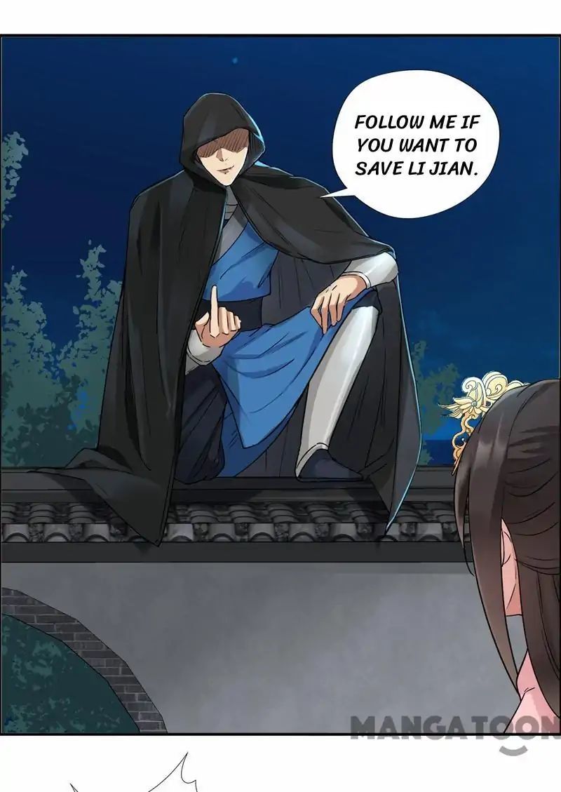 Revenge of a Fierce Princess Chapter 51 - page 5