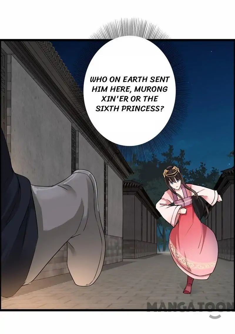 Revenge of a Fierce Princess Chapter 51 - page 7