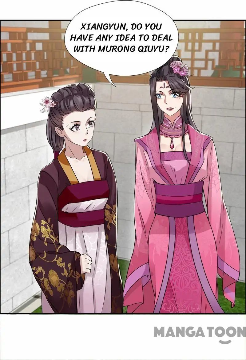 Revenge of a Fierce Princess Chapter 50 - page 16