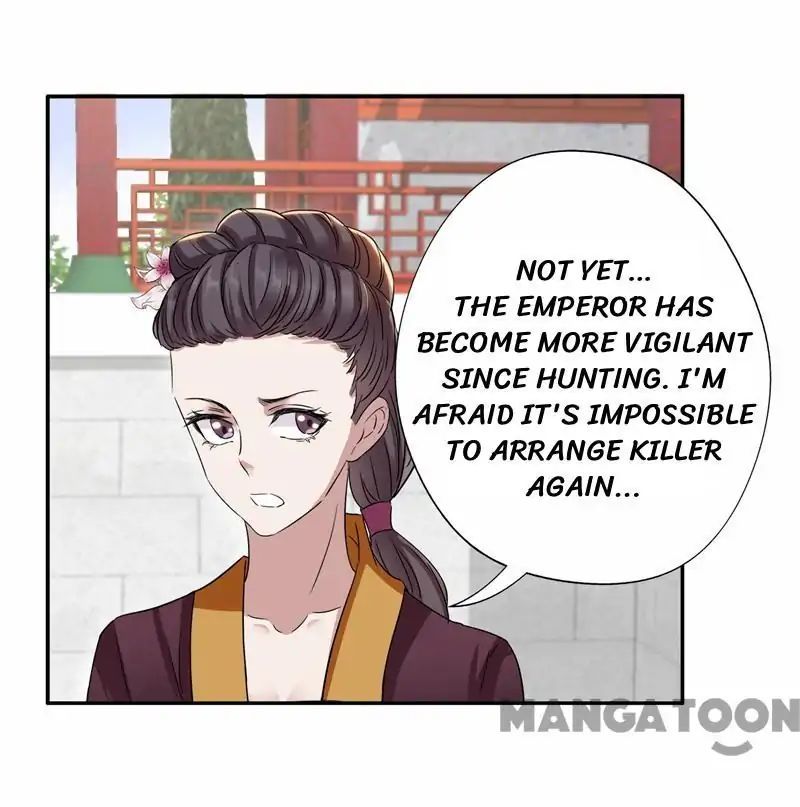 Revenge of a Fierce Princess Chapter 50 - page 17
