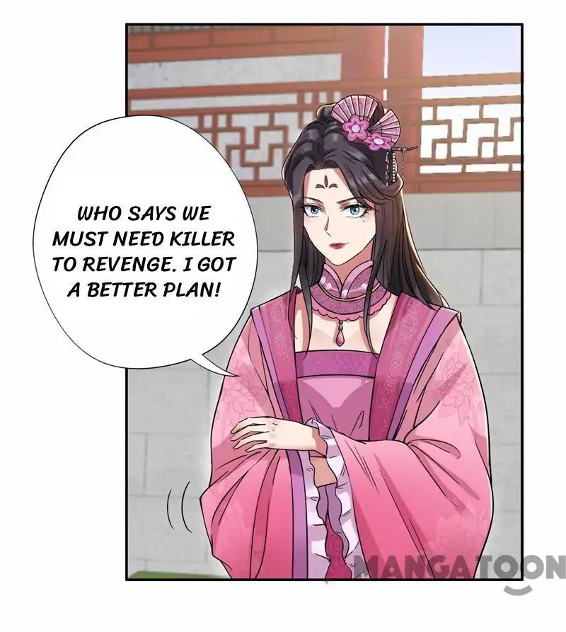 Revenge of a Fierce Princess Chapter 50 - page 18
