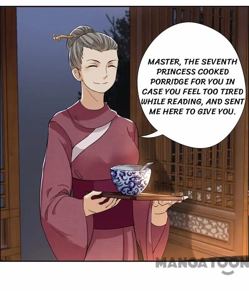 Revenge of a Fierce Princess Chapter 50 - page 24
