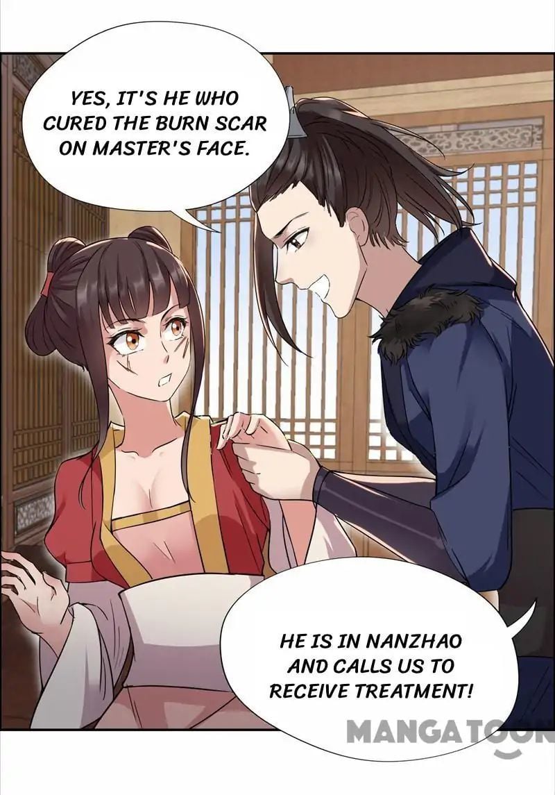 Revenge of a Fierce Princess Chapter 50 - page 5