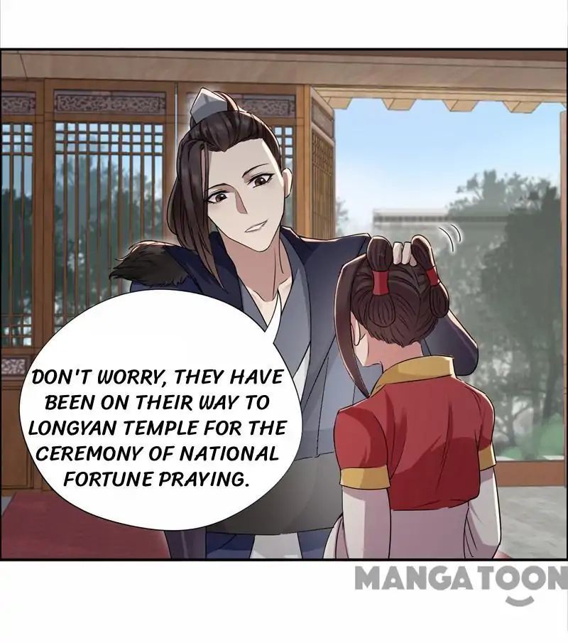 Revenge of a Fierce Princess Chapter 50 - page 8