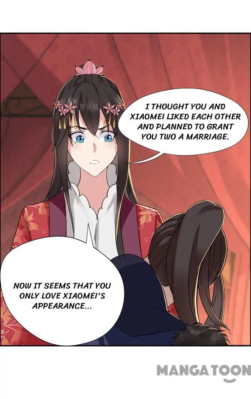Revenge of a Fierce Princess Chapter 49 - page 11