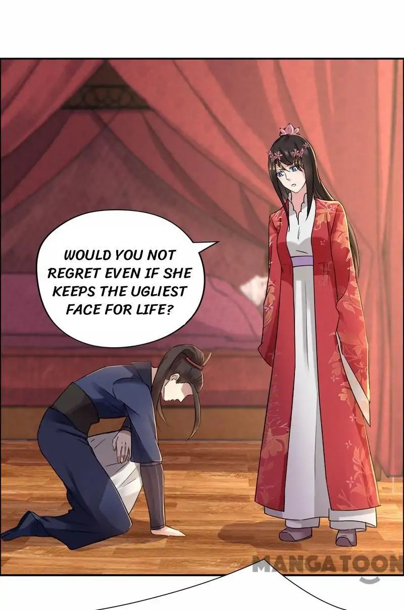 Revenge of a Fierce Princess Chapter 49 - page 13