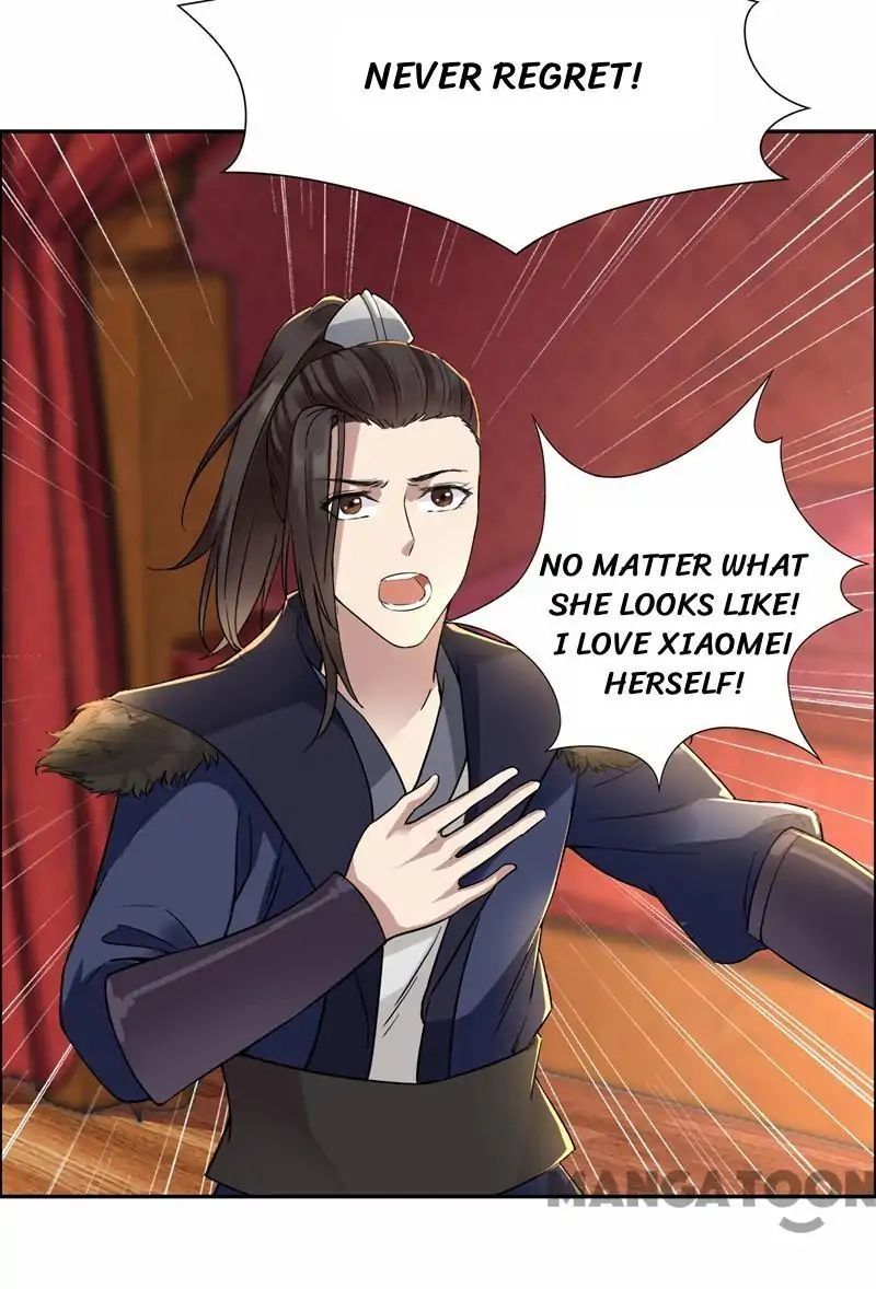 Revenge of a Fierce Princess Chapter 49 - page 14