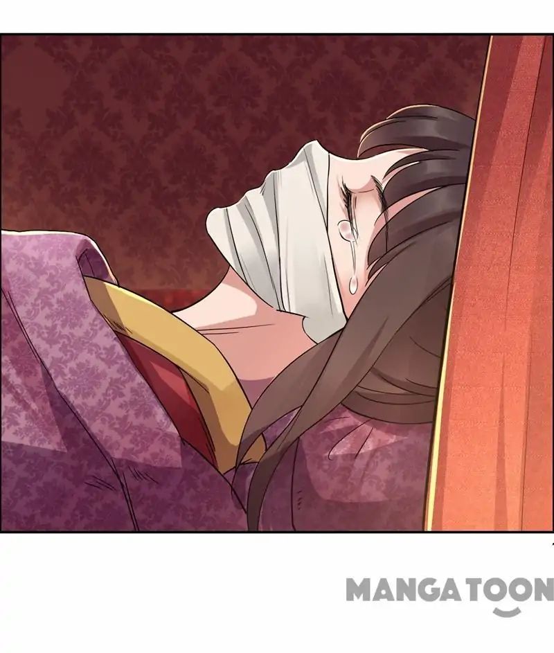 Revenge of a Fierce Princess Chapter 49 - page 15