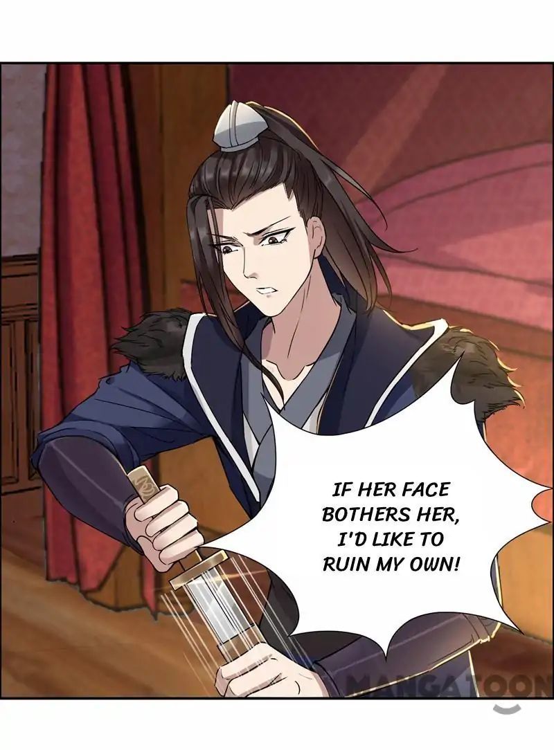 Revenge of a Fierce Princess Chapter 49 - page 16