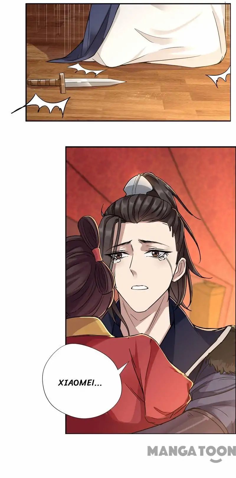 Revenge of a Fierce Princess Chapter 49 - page 20