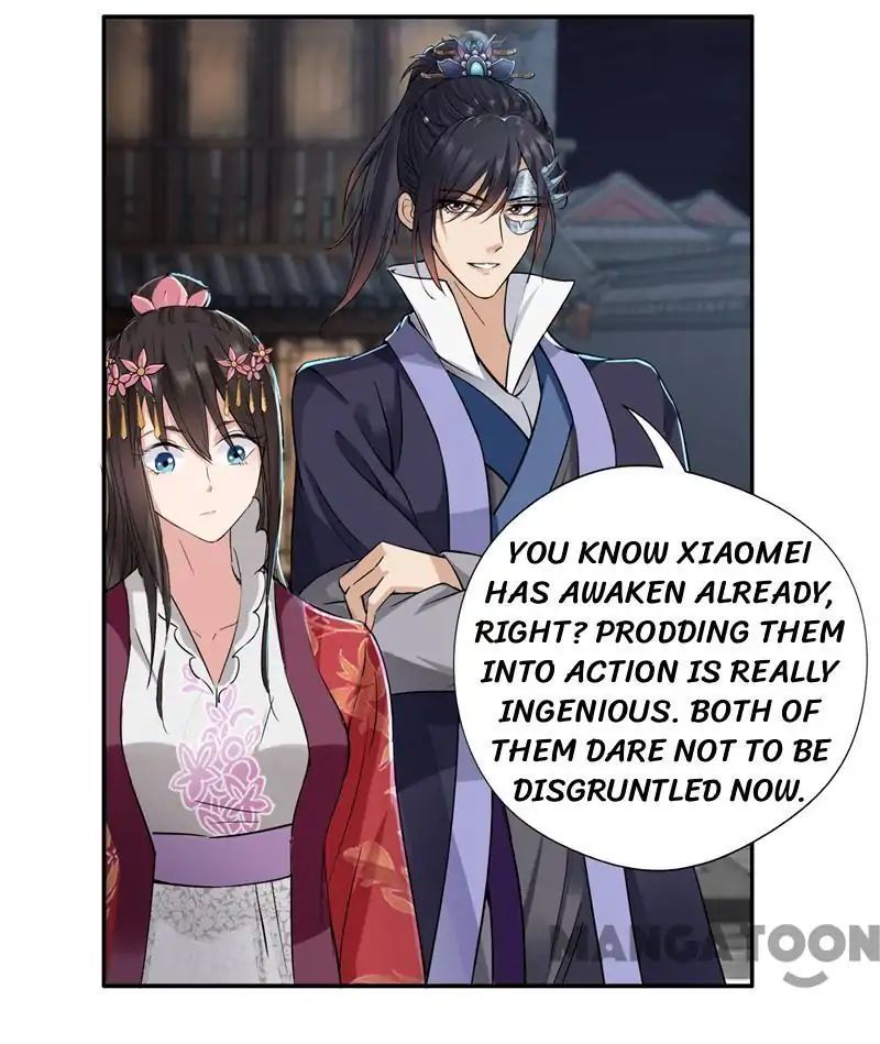 Revenge of a Fierce Princess Chapter 49 - page 22