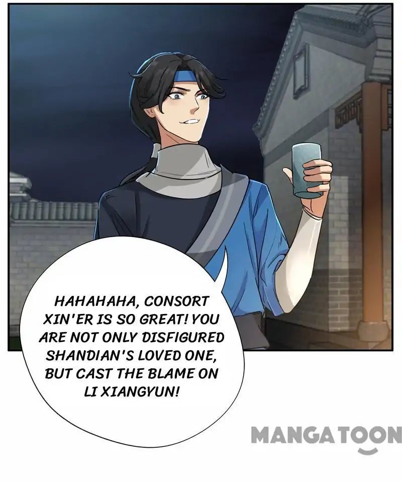 Revenge of a Fierce Princess Chapter 49 - page 27
