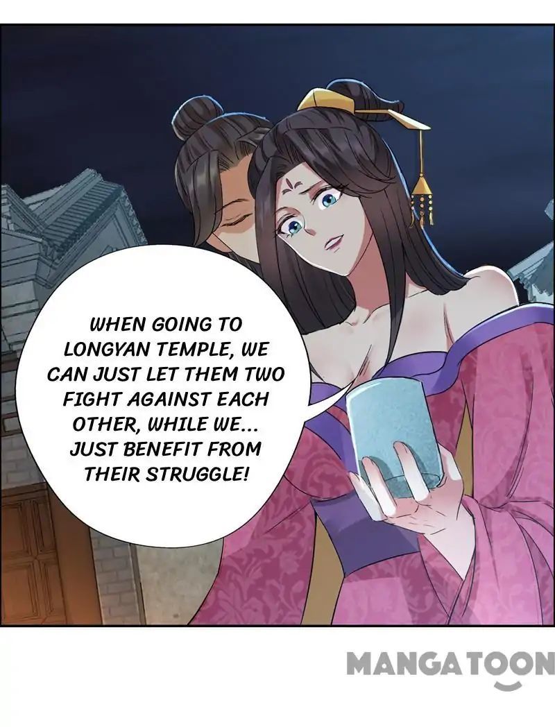 Revenge of a Fierce Princess Chapter 49 - page 30