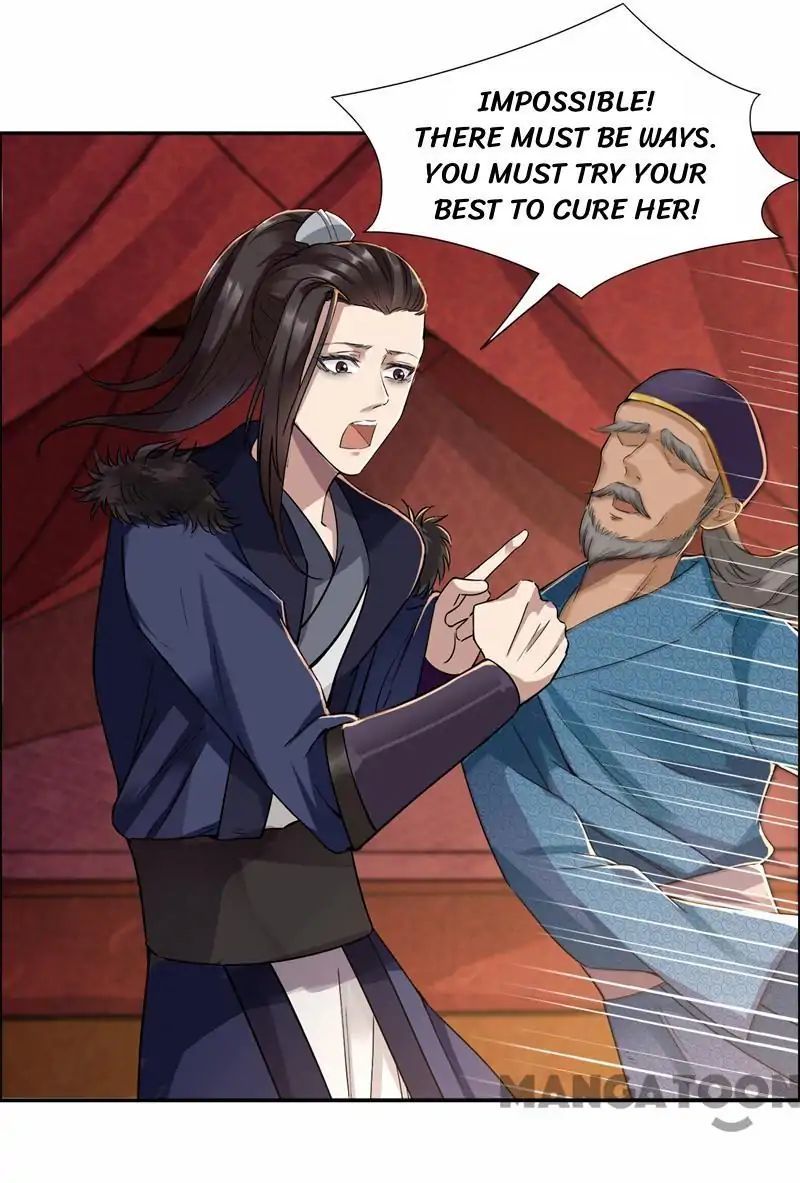 Revenge of a Fierce Princess Chapter 49 - page 4