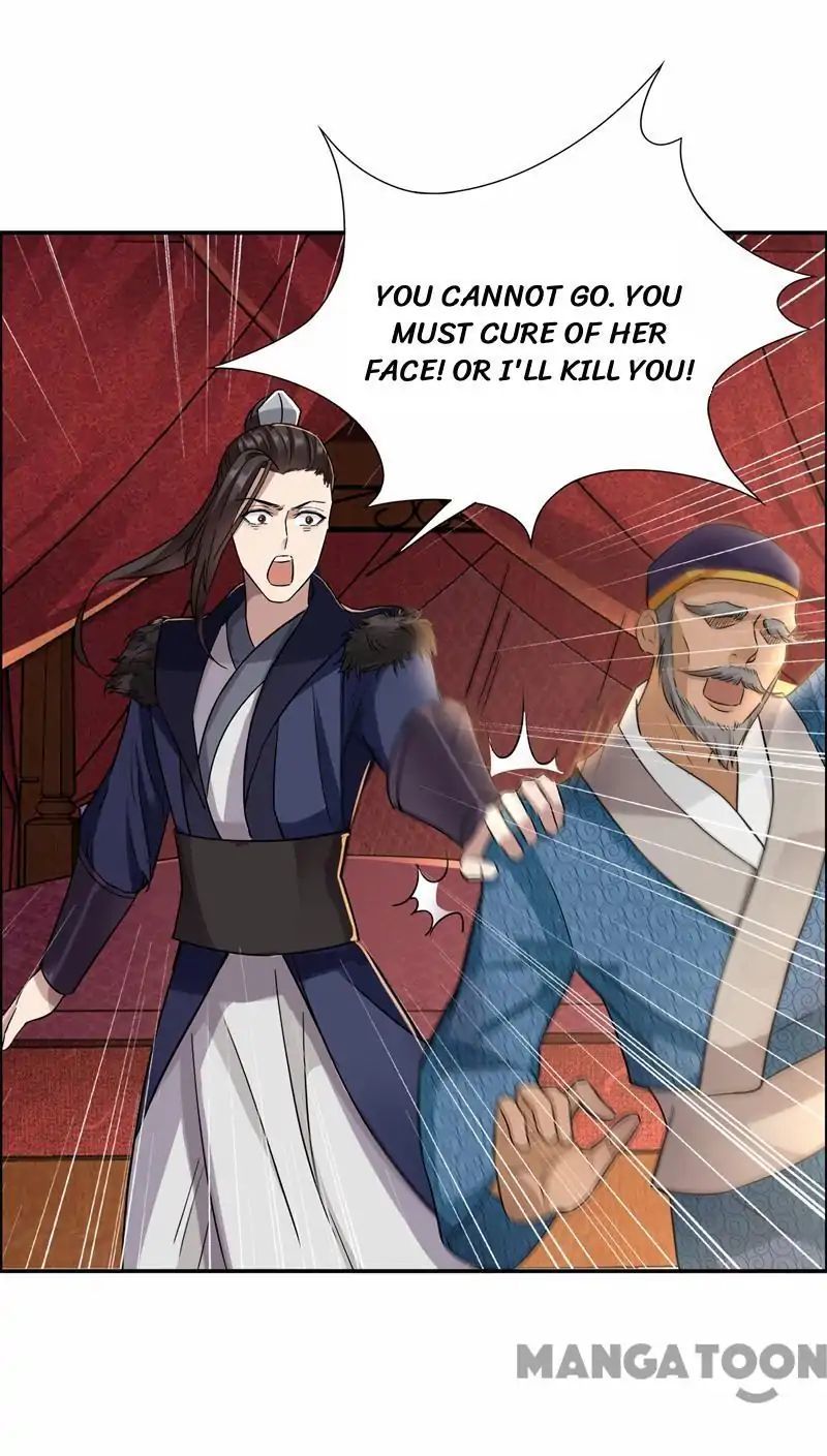 Revenge of a Fierce Princess Chapter 49 - page 7