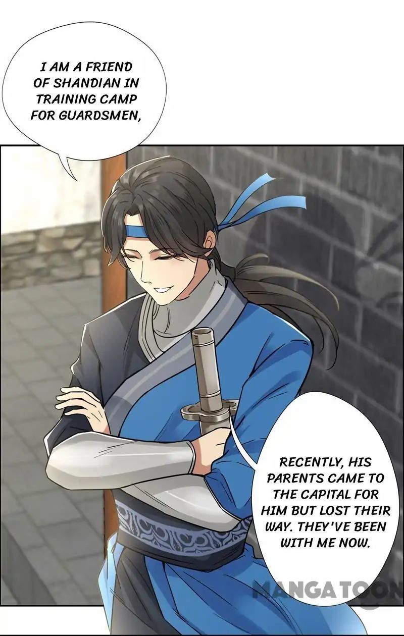 Revenge of a Fierce Princess Chapter 47 - page 18