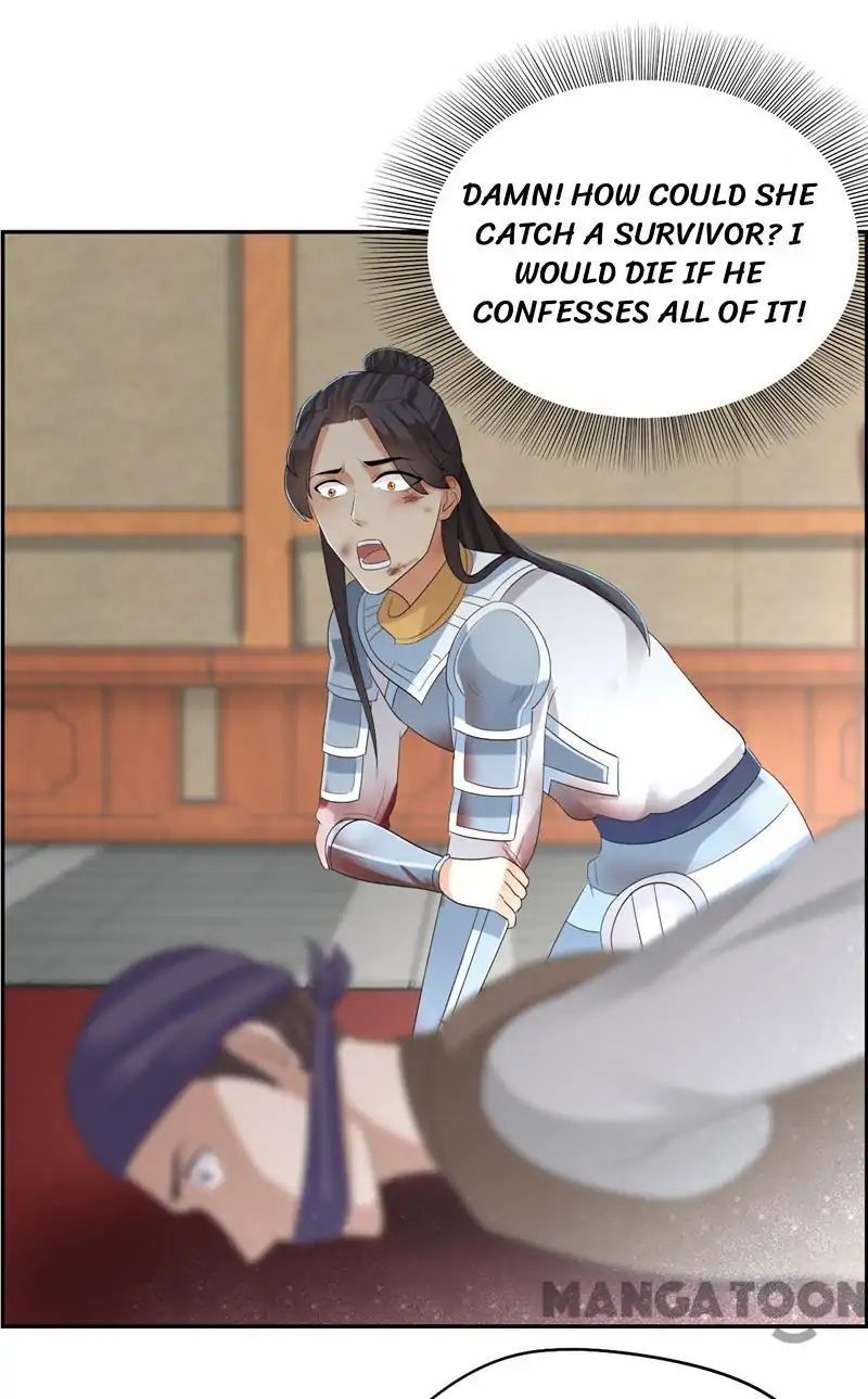 Revenge of a Fierce Princess Chapter 44 - page 16