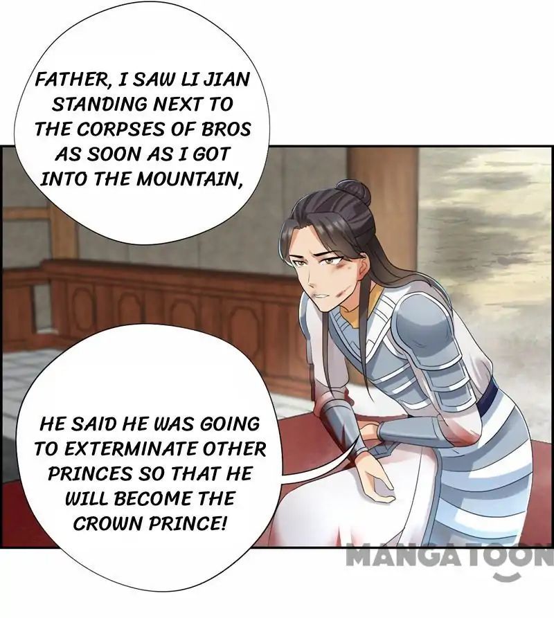 Revenge of a Fierce Princess Chapter 44 - page 2