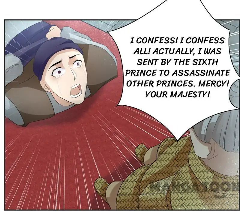Revenge of a Fierce Princess Chapter 44 - page 23