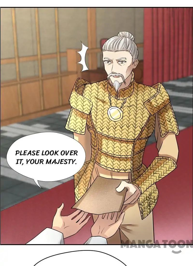 Revenge of a Fierce Princess Chapter 44 - page 26