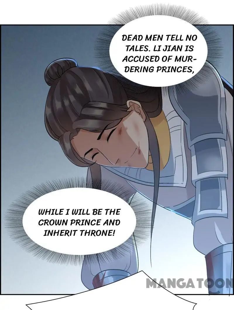 Revenge of a Fierce Princess Chapter 44 - page 6