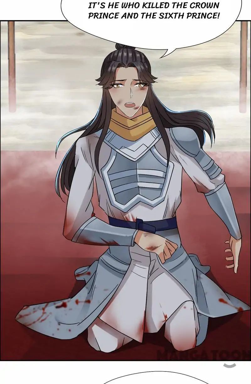 Revenge of a Fierce Princess Chapter 43 - page 34