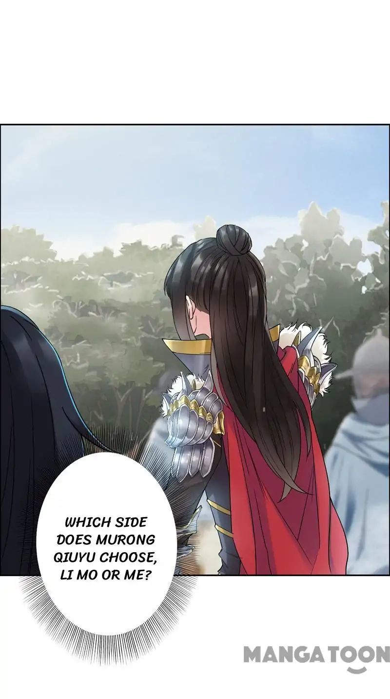 Revenge of a Fierce Princess Chapter 40 - page 5