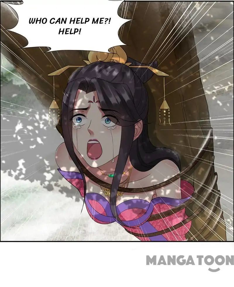 Revenge of a Fierce Princess Chapter 39 - page 12