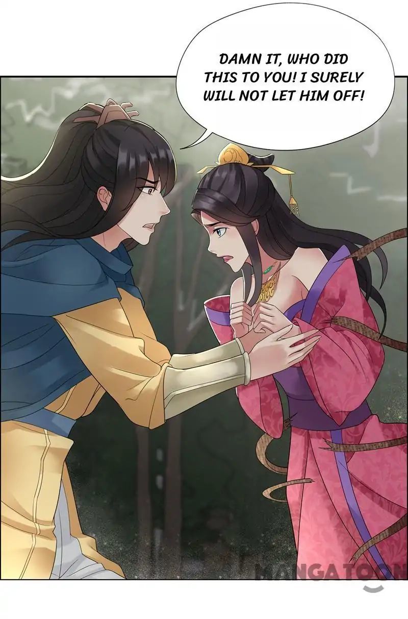 Revenge of a Fierce Princess Chapter 39 - page 17