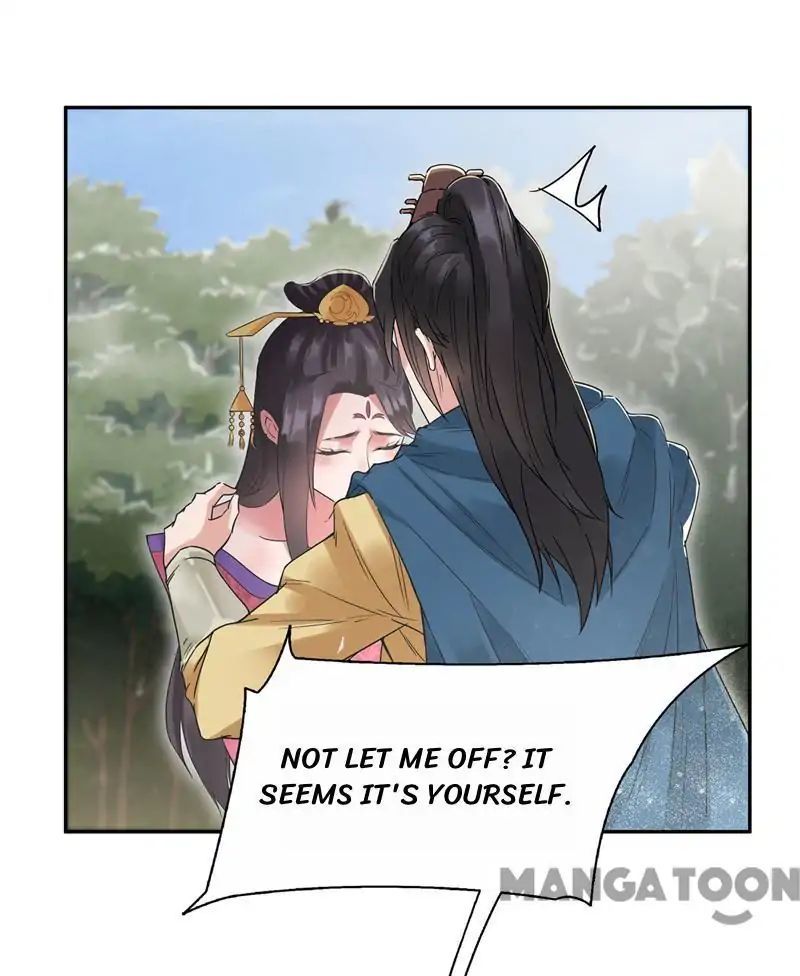 Revenge of a Fierce Princess Chapter 39 - page 18