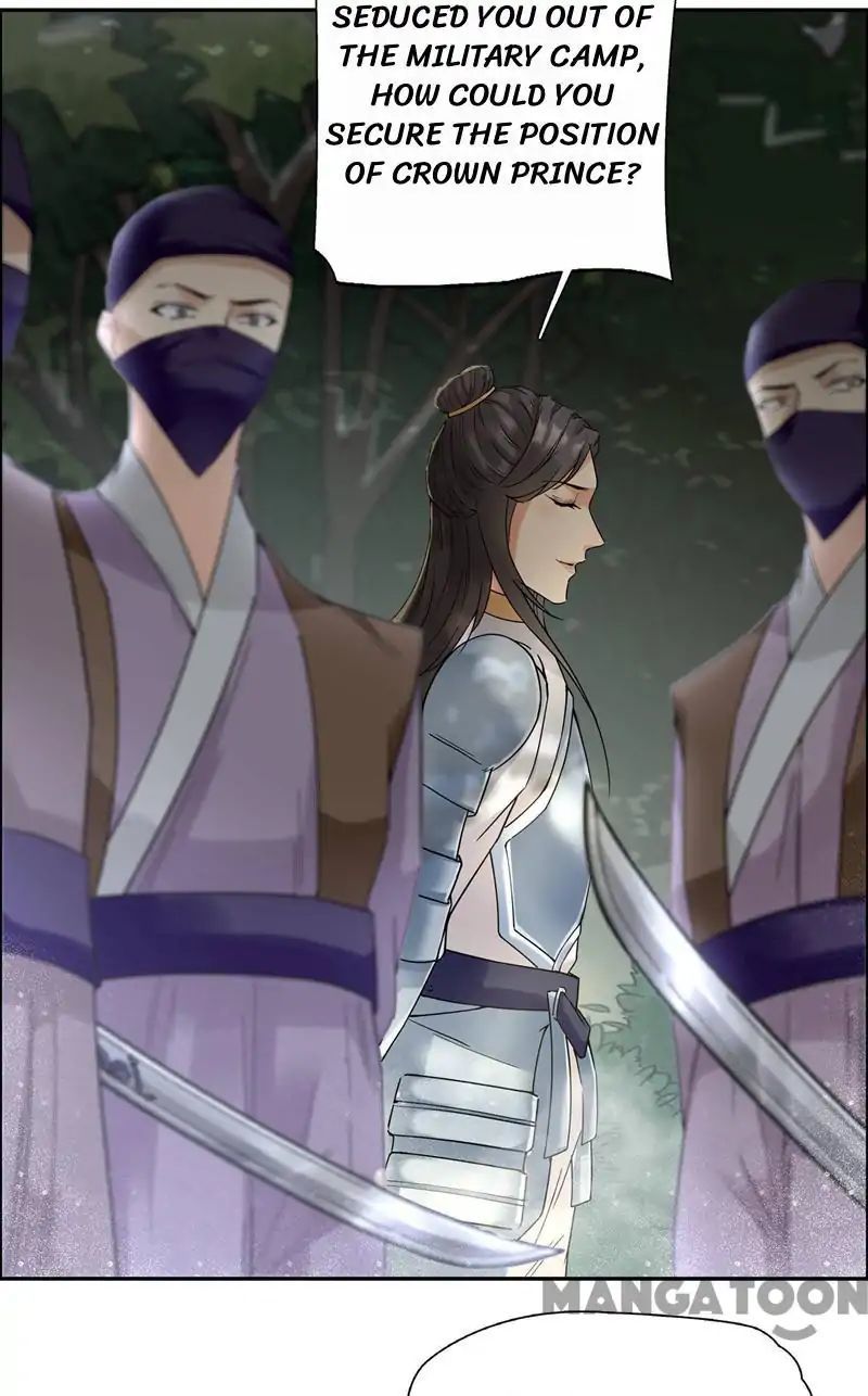 Revenge of a Fierce Princess Chapter 39 - page 21