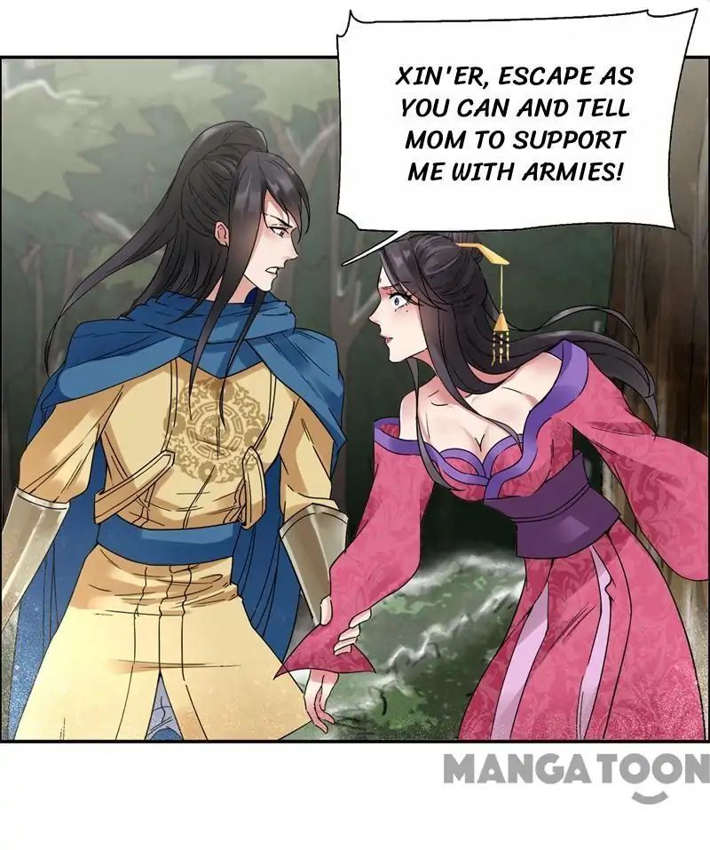 Revenge of a Fierce Princess Chapter 39 - page 35