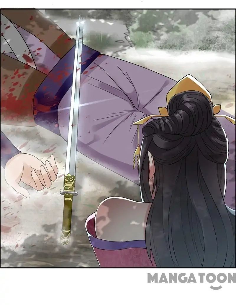 Revenge of a Fierce Princess Chapter 39 - page 40