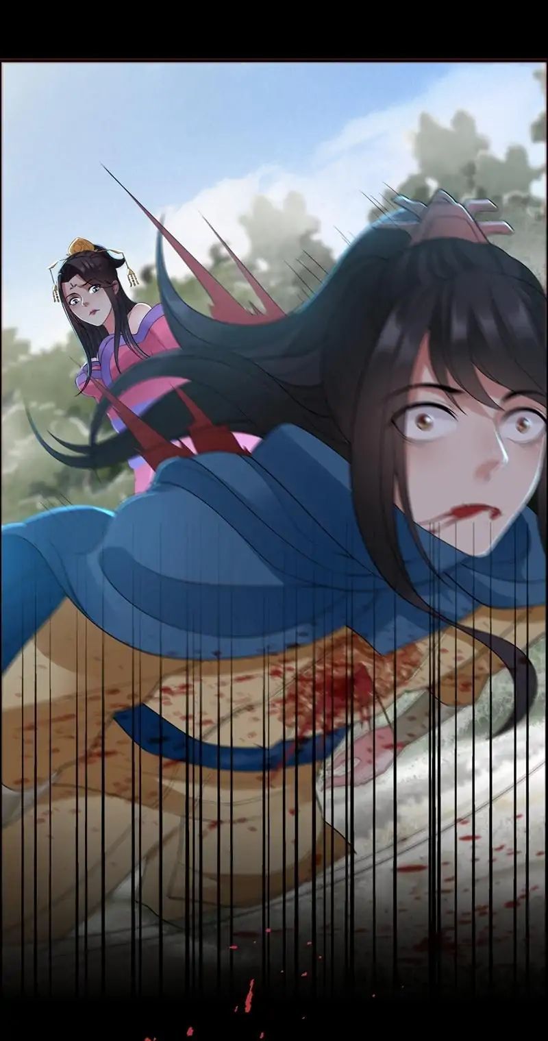 Revenge of a Fierce Princess Chapter 39 - page 47