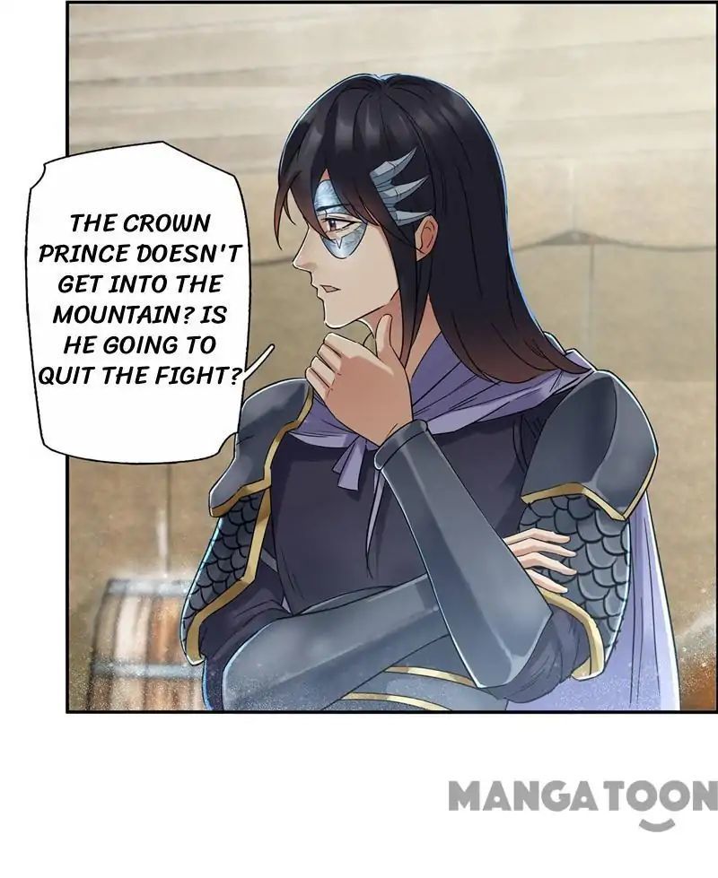 Revenge of a Fierce Princess Chapter 39 - page 6