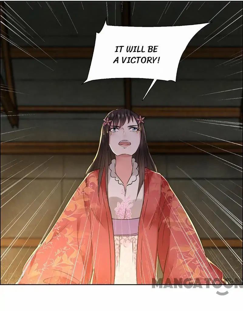 Revenge of a Fierce Princess Chapter 38 - page 8