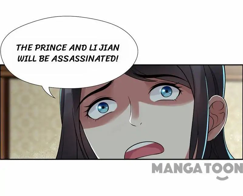 Revenge of a Fierce Princess Chapter 37 - page 12