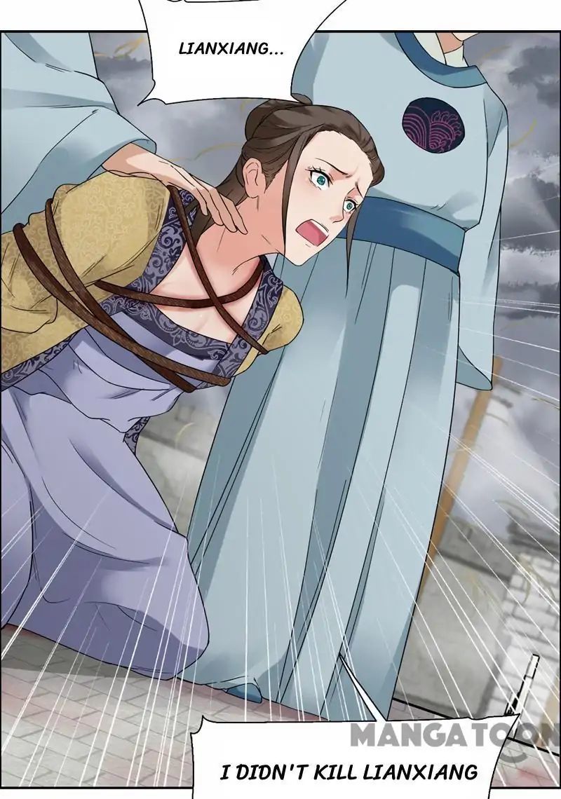 Revenge of a Fierce Princess Chapter 36 - page 7