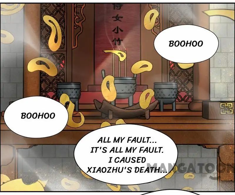 Revenge of a Fierce Princess Chapter 33 - page 4