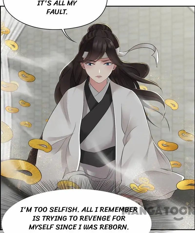 Revenge of a Fierce Princess Chapter 33 - page 7