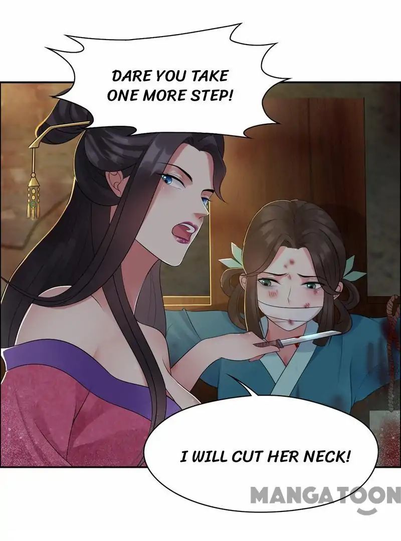 Revenge of a Fierce Princess Chapter 32 - page 13