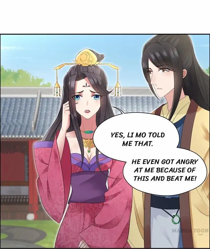 Revenge of a Fierce Princess Chapter 28 - page 24