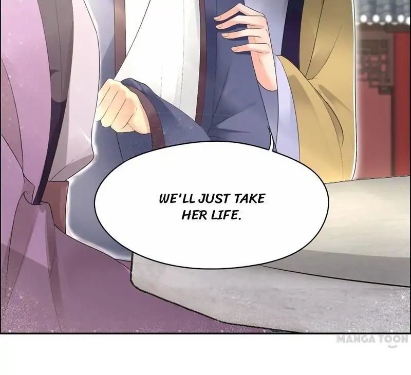 Revenge of a Fierce Princess Chapter 28 - page 31